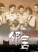 欧美日韩国产一区二区三区在线观看