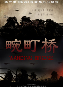 欧美日韩国产一区二区三区在线观看