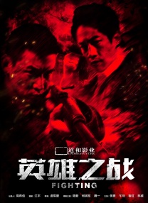 欧美日韩国产一区二区三区在线观看